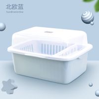 宝宝餐具收纳盒婴儿奶瓶收纳箱碗柜盆防尘防虫婴儿用品 北欧蓝