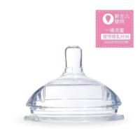 奶瓶配件奶瓶手柄吸管原装奶瓶盖握把手吸管组 奶嘴-1滴流量(适配可么多么)