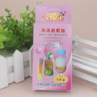 宝幼儿测温卡奶瓶贴/测温贴 奶瓶温度计 奶瓶伴侣 婴儿奶瓶贴 一盒装