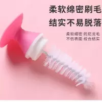 满分宝贝硅胶奶瓶刷360度旋转婴儿奶嘴刷吸管清洗神器清洁刷套装 奶嘴刷1把