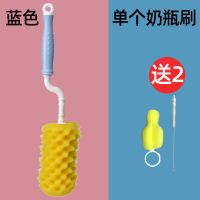 日康奶瓶刷婴儿海绵奶瓶奶嘴刷宝宝奶瓶刷奶瓶奶嘴清洗刷洗奶瓶刷 3513蓝色+奶嘴刷+吸管刷