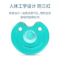 安抚奶嘴断奶安慰奶嘴婴儿硅胶卡通安抚奶嘴新生儿安睡型安抚奶嘴 液体食品级硅胶天然缺口0-12个月