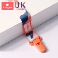 科巢奶嘴链宝宝奶嘴牙胶防掉链婴儿安抚奶嘴夹链宝宝玩具防掉绳子 珊瑚红