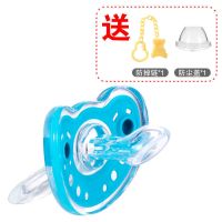 安抚奶嘴安睡型超软新生儿婴儿硅胶奶嘴宝宝假奶嘴断奶安慰奶嘴 蓝绿色[扁头]