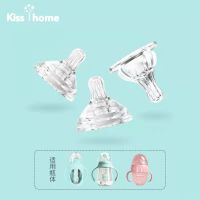 凯艳家专用配套配件奶嘴三个装奶嘴水杯背带原装吸嘴奶鸭嘴头杯盖 3个装圆孔奶嘴 玻璃奶瓶