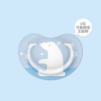 贝亲宝宝安抚奶嘴安睡型超软仿母乳新生的宝宝哄娃睡觉神器防胀气 可爱萌宠-北极熊 S号 N989
