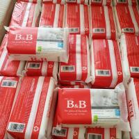 草之浴宝宝皂婴儿皂儿童洗衣皂婴儿尿布皂,洋槐香' 2块试用装