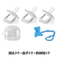 全硅胶安抚奶嘴婴儿宝宝奶嘴0-6-18个月宝宝安睡型奶嘴柔软咬咬乐 圆头3个+防掉链+收纳盒