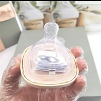 hegen赫根奶嘴新加坡原装123y段新生婴儿宝宝仿母乳软硅胶防胀气 1段奶嘴(单个装带透明收纳盒)