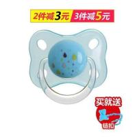 日康安抚奶嘴0-6-18个月安睡型新生儿安抚奶嘴硅胶仿真母乳实感 蓝色 S(0-3个月)[送防掉链]