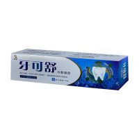 [80岁不掉牙]牙龈萎缩修复牙齿松动牙缝宽牙龈肿痛固齿特效牙膏 体验装[1盒装]