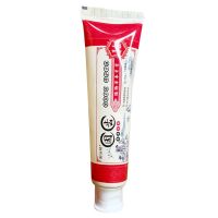 [仅需一支]牙缝宽大克星牙龈萎缩稀疏牙齿松动固齿护龈清火牙膏 单盒装(清爽快速修复)