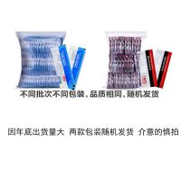 300支小鹿妈妈牙线单独包装便携式成人家庭装超细独支牙签牙线棒 小鹿妈妈牙线300支独立包装