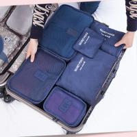 【六件套收纳包】新款旅行收纳袋套装行李箱衣物分装整理包大容量 藏青色