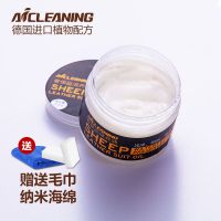 皮衣无色通用保养油皮鞋皮包上光油蜡黑色真皮皮具皮革护理剂 无色