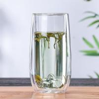 耐热玻璃观山杯泡绿茶杯透明玻璃杯男女家用办公茶杯双层隔热杯子 双层观山杯300毫升(无描金款)