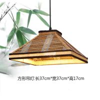 餐厅茶楼仿古吊灯田园饭店农家乐草帽吊灯简约禅意中式复古竹艺灯 方形吊灯
