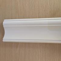 顶角线石膏线阴角线集成墙板线条装饰线条 天使白 100MM顶线一米价格