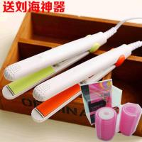 多功能三合一电卷发棒玉米烫头发拉直发夹板大卷三用卷发器不伤发 直卷两用直发器(送刘海神器)