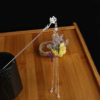 古代汉服头饰流苏发簪古风发饰盘发簪子步摇古装发叉配饰发冠饰品 H6号银色发簪送眉心贴