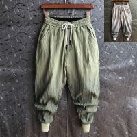 男士夏季裤子薄款新款休闲裤精神小伙韩版修身潮流商务裤小脚西裤 绿色674# 2XL 135-150斤