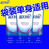 [蓝月亮洗衣液]薰衣草香味持久留香深层洁净家庭装批发价 共3斤(袋装)单身使用