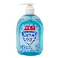 立白洗手液润之素洗手液500g芦荟+500海盐家用多规格选择 海盐500g*1