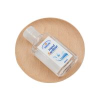 芦荟抑菌洗手液家用杀菌清洁洗手液按压瓶香味除菌洗手液大瓶 60ml速干免洗洗手液*3瓶