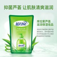 蓝月亮抑菌洗手液袋装家用芦荟清香滋润呵护双手洗手液多规格 单袋【500g*1】