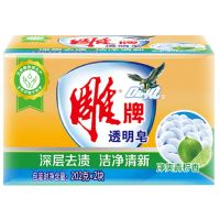 雕牌洗衣皂透明皂青柠飘香深层去渍家用家庭装肥皂批发不伤手 [经典]202g透明皂1组(共2块