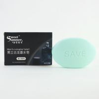 香水古龙香皂沐浴留香控油洗澡清洁全身洗脸男女家用肥皂批发 古龙香水皂1块装