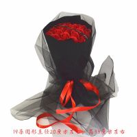 七夕情人节浪漫生日礼物送女生闺蜜表白香皂玫瑰成品假花手捧花束 19朵 红花 黑纱 无盒