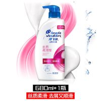 海飞丝去屑洗发水/露丝质柔滑去屑洗发乳680/930ml官方优惠装 680ml 丝质柔滑型