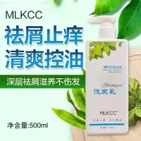 绿叶爱生活洗发水去屑控油滋养柔顺洗发水护发素滋养沐浴露整箱 绿叶新款洗发水 1瓶轻盈去屑洗发水500ml