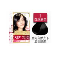 欧莱雅卓韵霜赋活养护染发霜 染发剂染发膏遮盖白发发色持久 1号 自然黑色