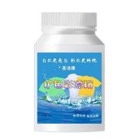 打折圣洁康护色彩漂粉漂白剂白色彩色衣物通用还原剂婴儿衣服去 图片色