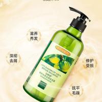 仙维娜摩洛哥坚果油修护水养去屑洗发露滋养发丝改善毛躁盈亮顺滑 350ml