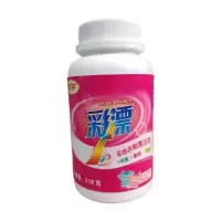 家用彩漂剂彩漂粉漂白剂白色衣服漂白粉强力去黄去污彩色衣服漂白 1瓶