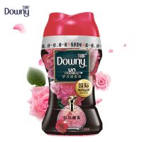 当妮留香珠洗衣服留香持久洗衣香珠衣物清香薰衣草香樱花风吟密语 红玫瑰香150g