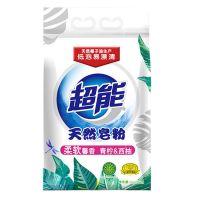 超能天然皂粉天然椰子油低泡易漂洗衣粉家用大袋香味持久留香批发 超能天然皂粉360g*1袋