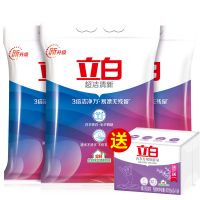 [特价]立白洗衣粉香味持久留香型家用批发价钱大袋机洗手洗 [5.4斤]超洁清新3袋+赠内衣皂