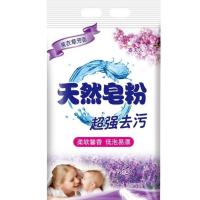 9斤天然皂粉洗衣粉家用家庭装实惠机洗大袋去渍4.5-9斤 一袋4.5斤