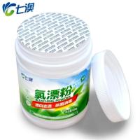 校服学生服漂白氯漂粉衣服强力水白色衣物去染色增白去黄去色剂