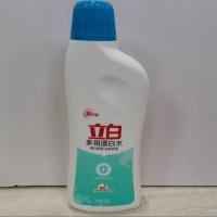 立白多用漂白水漂白液600克白衣去黄增白清洁去渍漂白除菌辟臭 600克漂白水1瓶