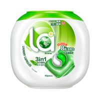 妈妈壹选天然植皂三色洗衣凝珠草木香柠除菌洁净10ml*40粒 除螨抗 妈妈壹选凝珠三合一*1盒40粒