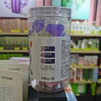 馨宜优品洗衣凝珠球香水型持久留香除菌除螨去污渍洗衣液家庭装