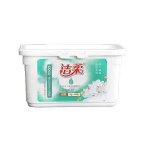 洁柔洗衣凝珠{厂家直销}留香珠洗衣液深层家庭装护色除螨除菌 洁柔洗衣凝珠留香珠40颗
