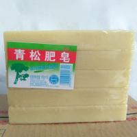 青松肥皂老肥皂洗衣皂去污无添加婴儿尿布皂泡沫丰富特价促销 10块