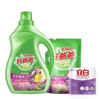 立白好爸爸天然熏香洗衣液香味持久留香家庭装促销组合袋装瓶装 [3斤]熏香洗衣液1瓶1袋+内衣皂