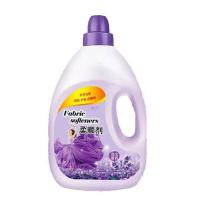 [8斤]薰衣草柔顺剂菲林金纺持久留香护形柔软防静电 [八斤家庭装]紫色怡神薰衣草